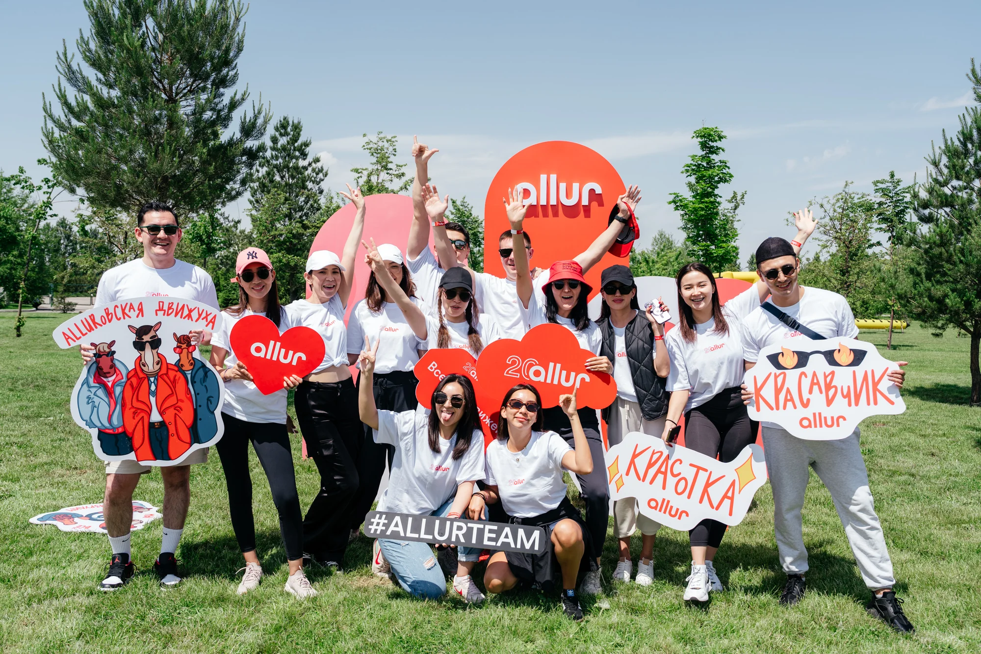 Участники тест-драйва тимбилдинга